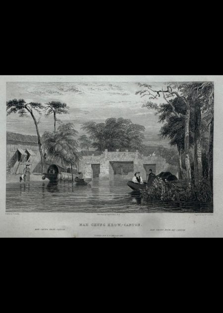 MAH CHUNG KEOW - CANTON