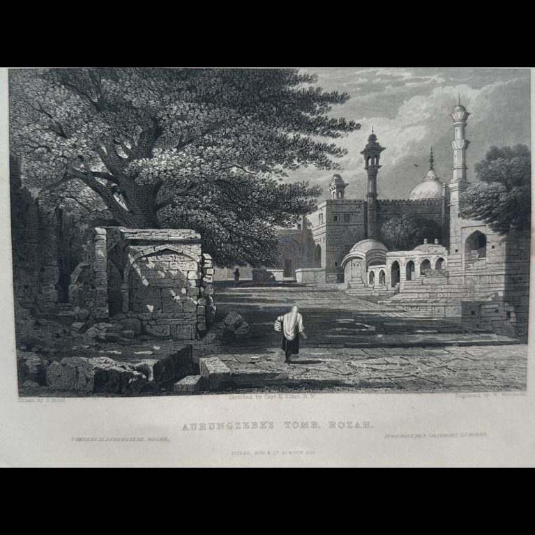 AURUNGZEBE'S TOMB, ROZAH