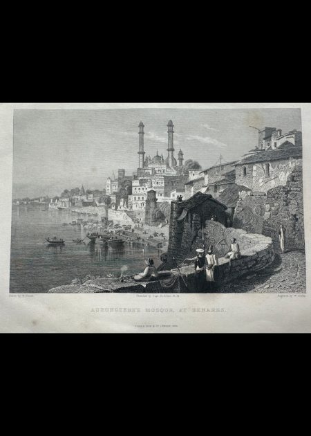 AURUNGZEBE'S MOSQUE, AT BENARES