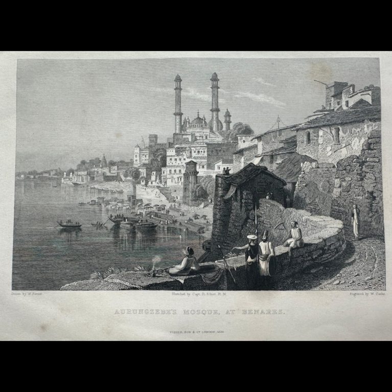 AURUNGZEBE'S MOSQUE, AT BENARES