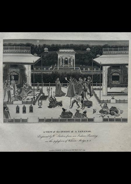 A VIEW OF THE INSIDE OF A ZANANAH