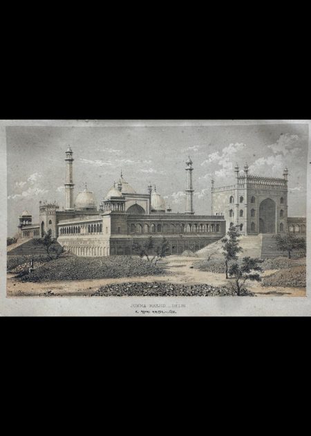 JUMMA MASJID-DELHI
