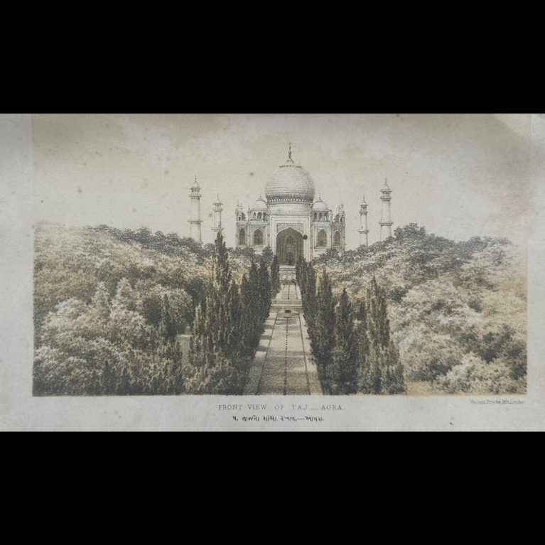 FRONT VIEW OF TAJ-AGRA