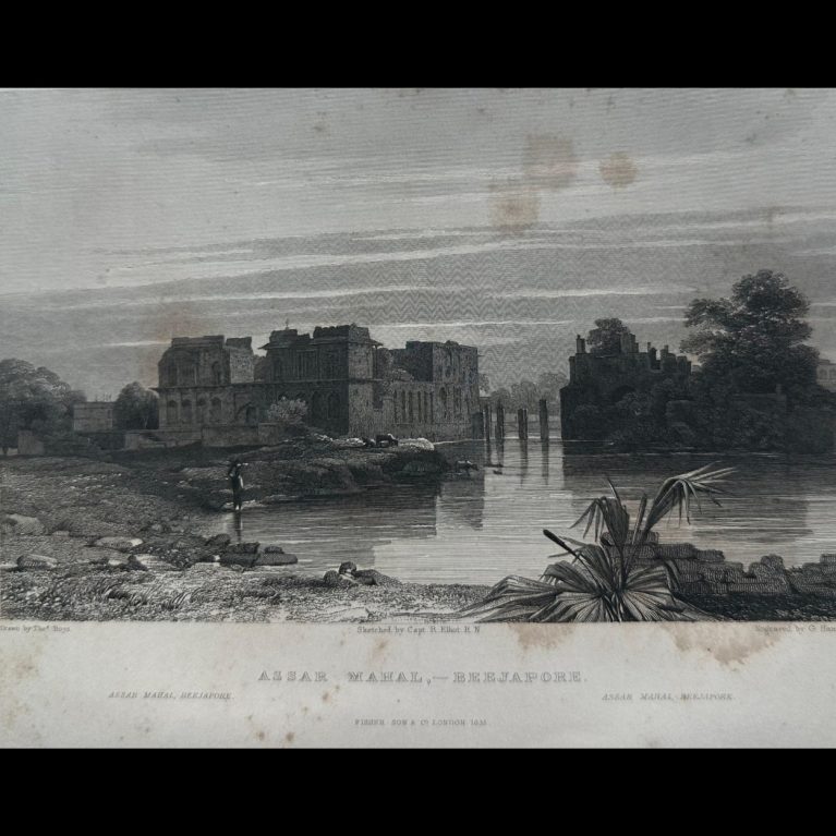 ASSAR MAHAL - BEEJAPORE