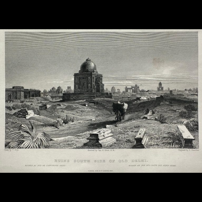 RUINS SOUTH SIDE OF OLD DELHI