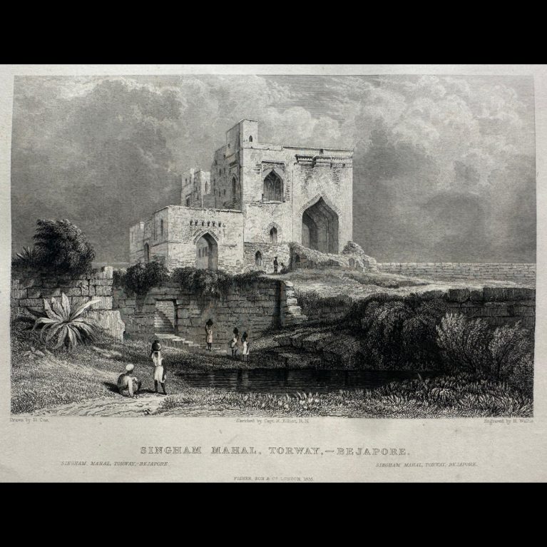 SINGHAM MAHAL, TORWAY - BEJAPORE