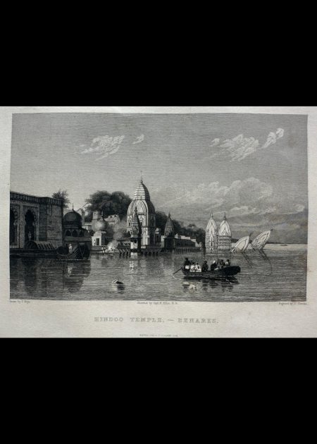 HINDOO TEMPLE - BENARES
