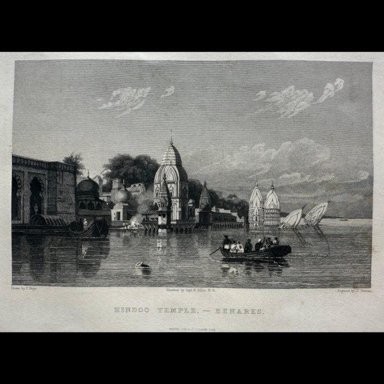 HINDOO TEMPLE - BENARES