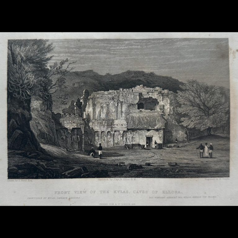 FRONT VIEW OF THE KYLAS, CAVES OF ELLORA