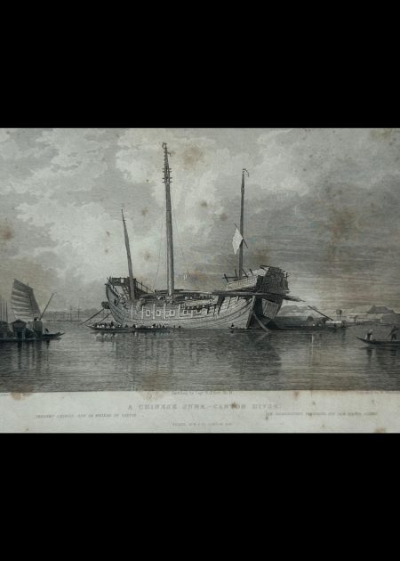 A CHINESE JUNK-CANTON RIVER