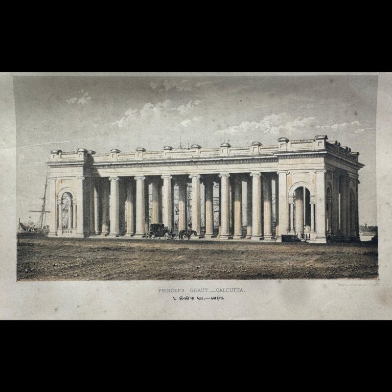 PRINCEPS GHAUT-CALCUTTA