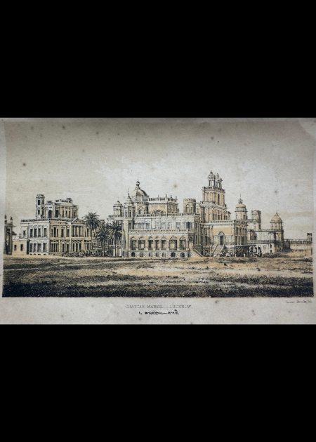 CHATTAR MANZIL-LUCKNOW