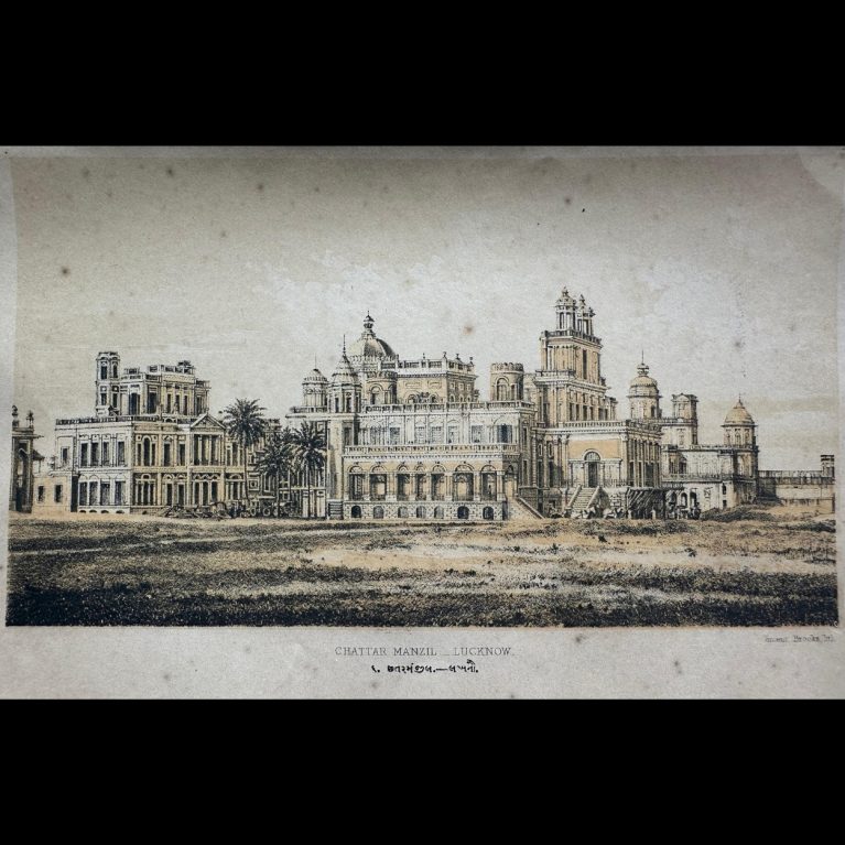 CHATTAR MANZIL-LUCKNOW