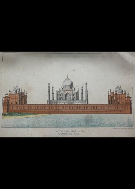 TAJ FROM THE RIVER-AGRA