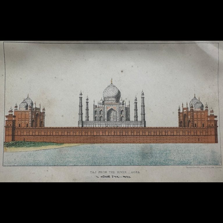 TAJ FROM THE RIVER-AGRA