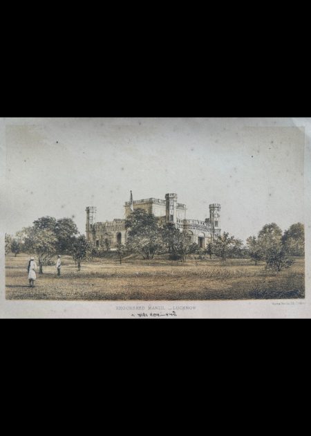 KHOORSHED MANZIL-LUCKNOW