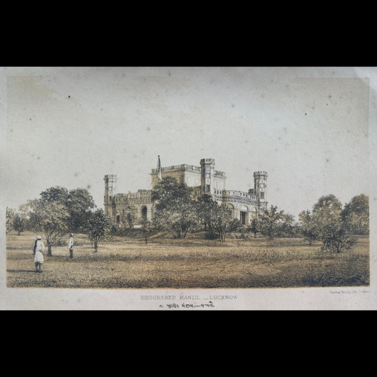 KHOORSHED MANZIL-LUCKNOW