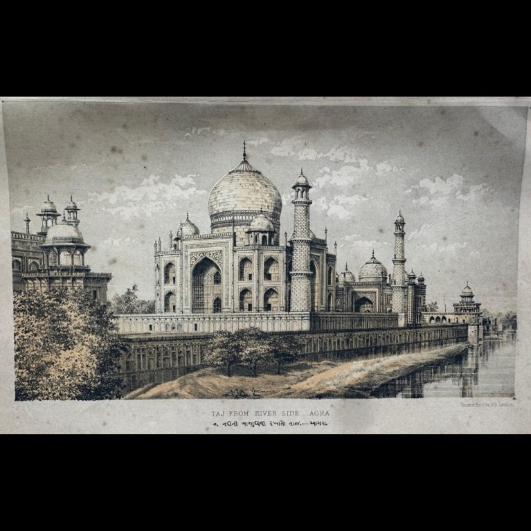 TAJ FROM RIVER SIDE-AGRA