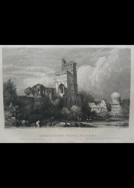 SEVEN-STORIED PALACE - BEJAPORE