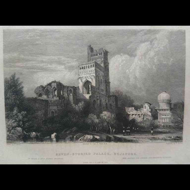 SEVEN-STORIED PALACE - BEJAPORE