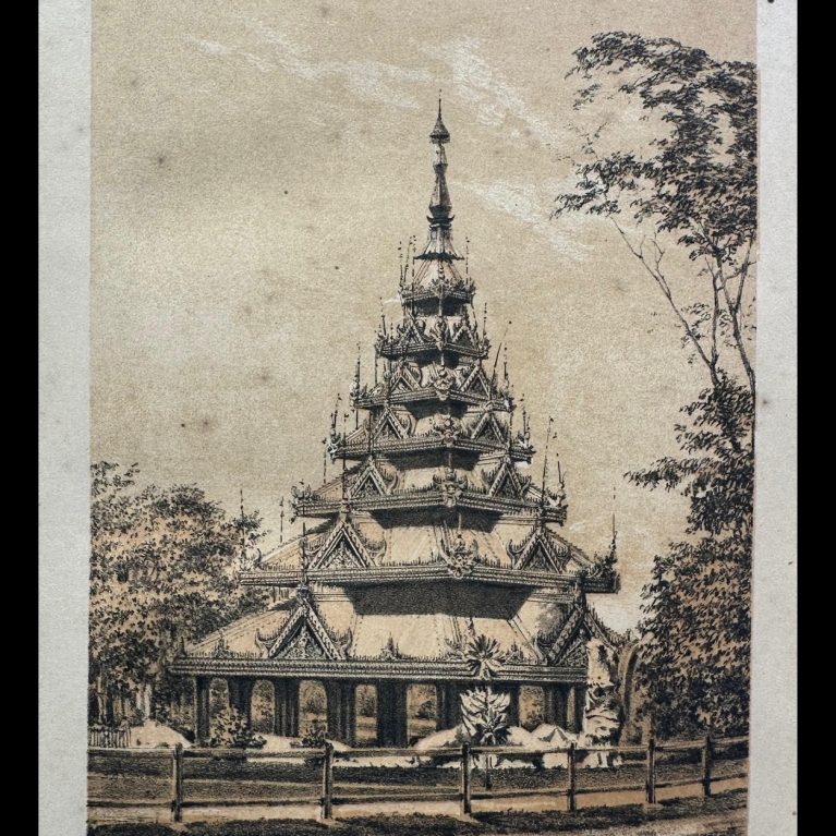 PAGODA, EDEN GARDENS-CALCUTTA