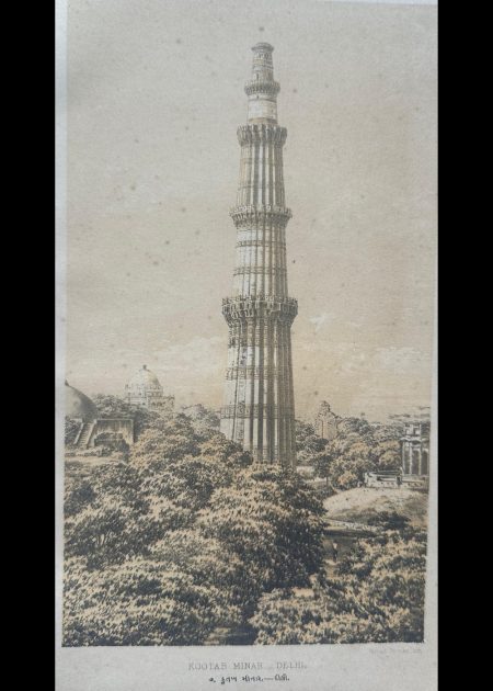 KOOTAB MINAR-DELHI