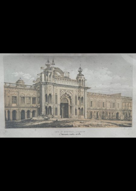 GATE OF KASERBAG-LUCKNOW
