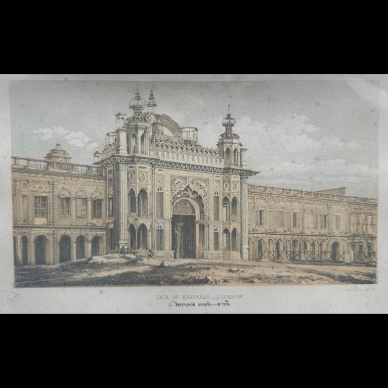 GATE OF KASERBAG-LUCKNOW