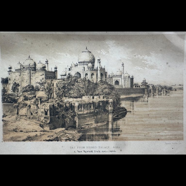 TAJ FROM RUINED PALACE-AGRA