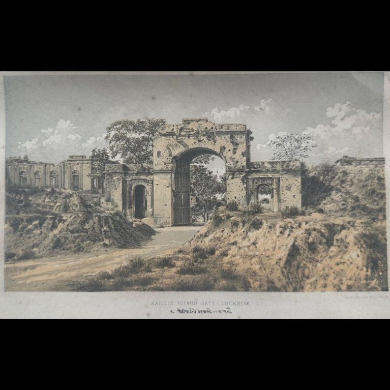 BAILLIE GUARD GATE-LUCKNOW