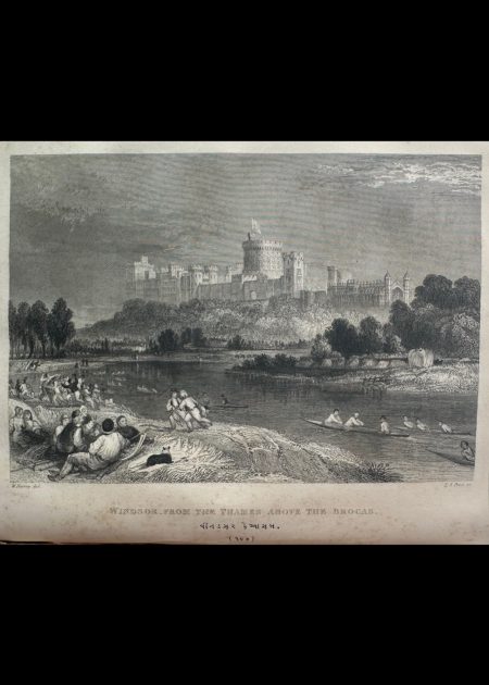 WINDSOR FROM THE THAMES ABOVE THE BROCAS