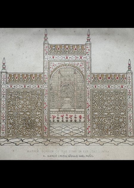 MARBLE SCREEN OF THE TOMB IN THE TAJ-AGRA