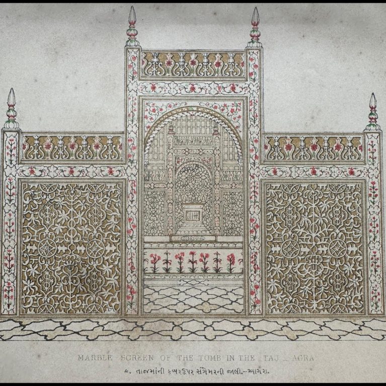 MARBLE SCREEN OF THE TOMB IN THE TAJ-AGRA
